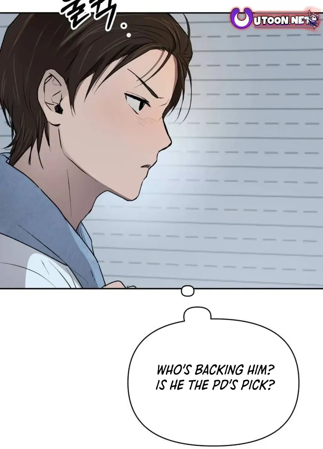 Exciting Male idol Survival Chapter 5 page 24 - 