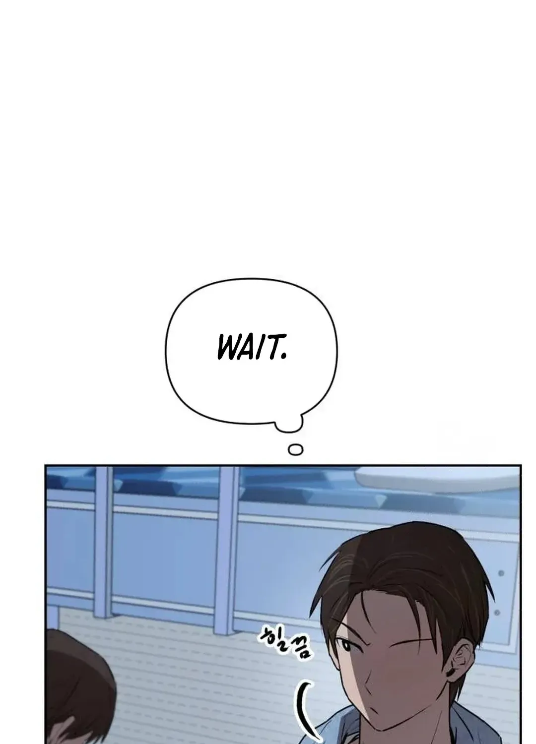 Exciting Male idol Survival Chapter 5 page 25 - 