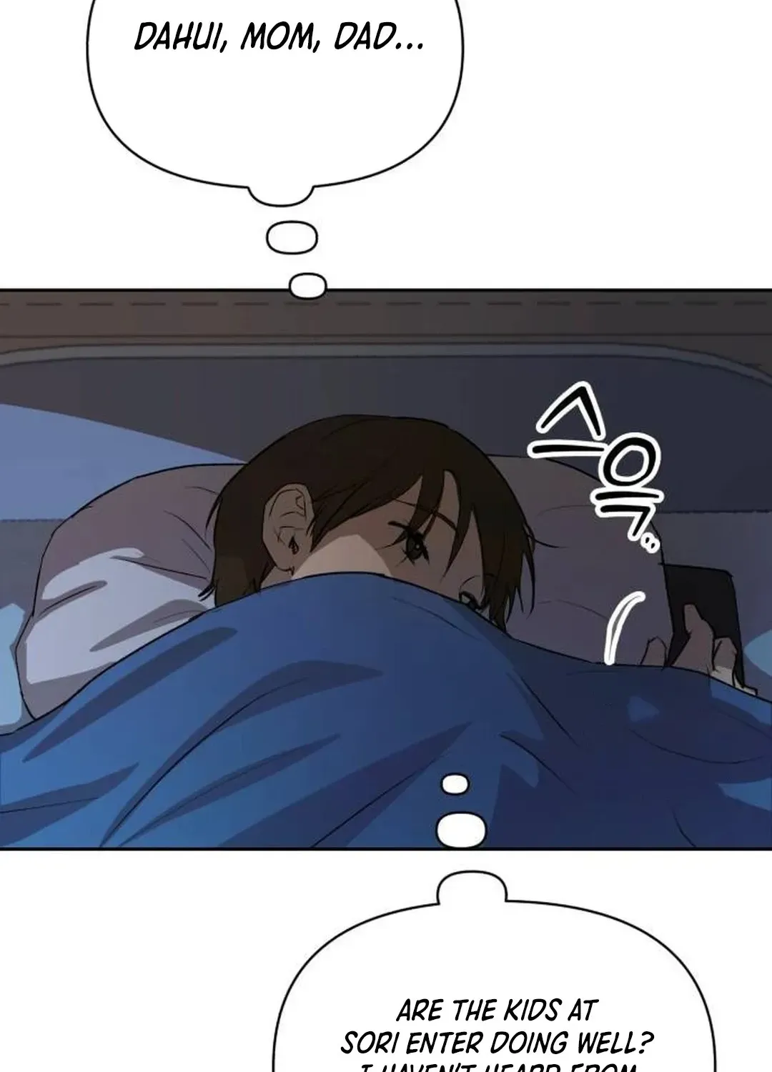 Exciting Male idol Survival Chapter 5 page 32 - 
