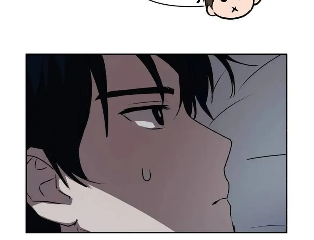 Exciting Male idol Survival Chapter 5 page 35 - 