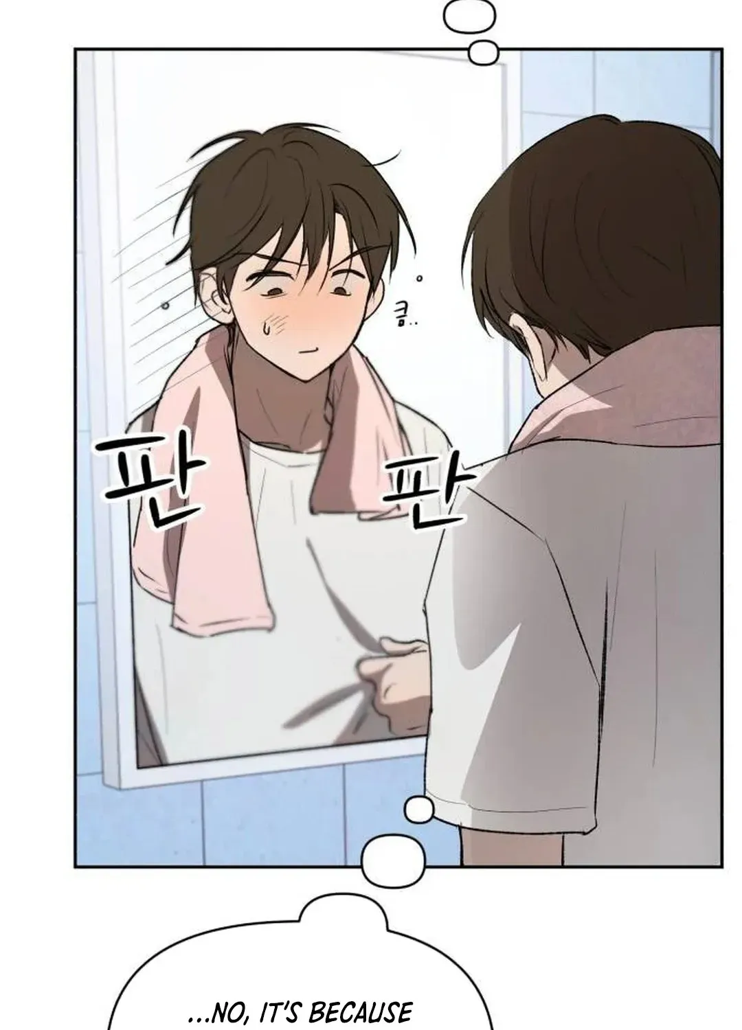 Exciting Male idol Survival Chapter 5 page 5 - 