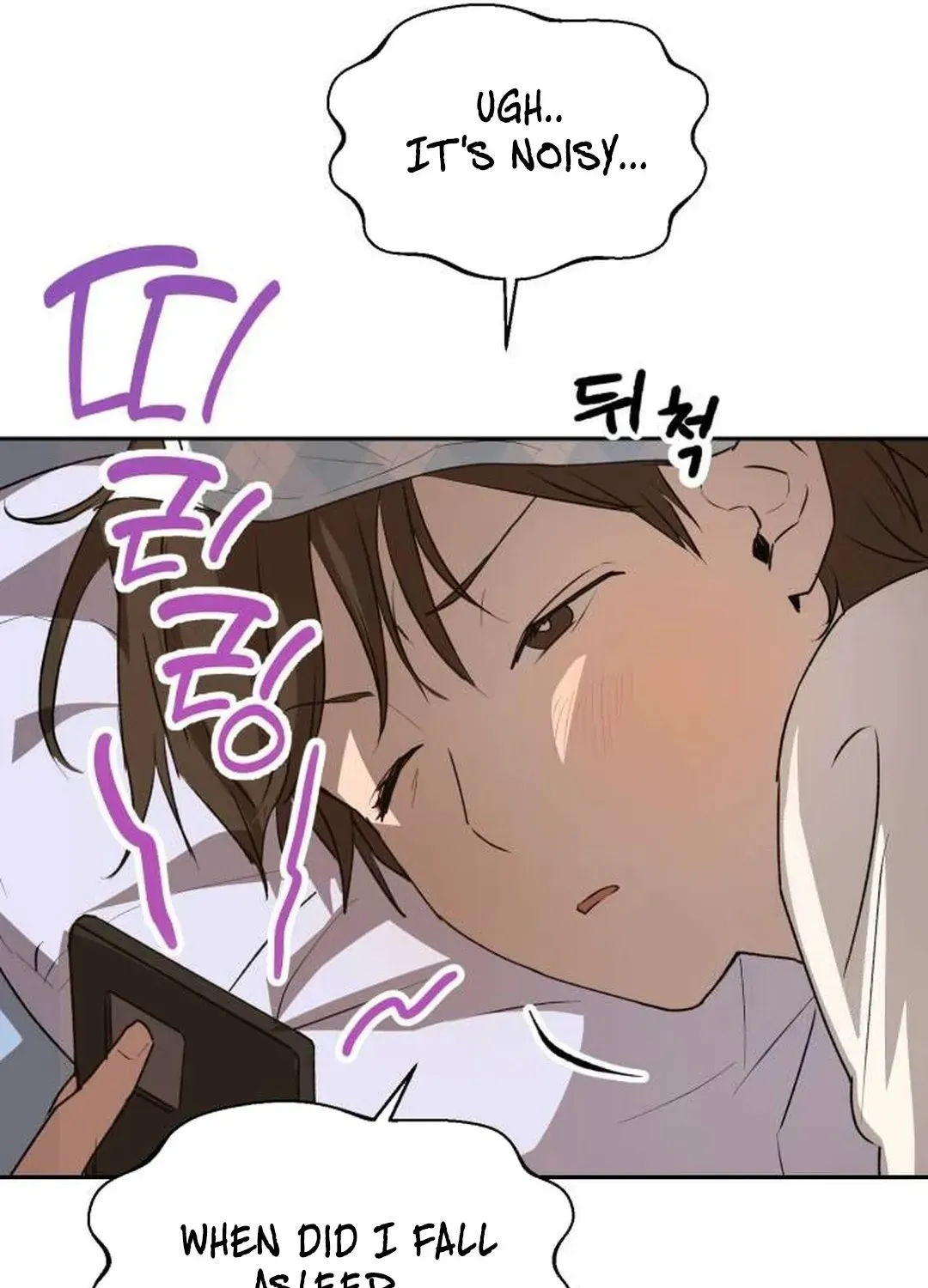 Exciting Male idol Survival Chapter 5 page 43 - 