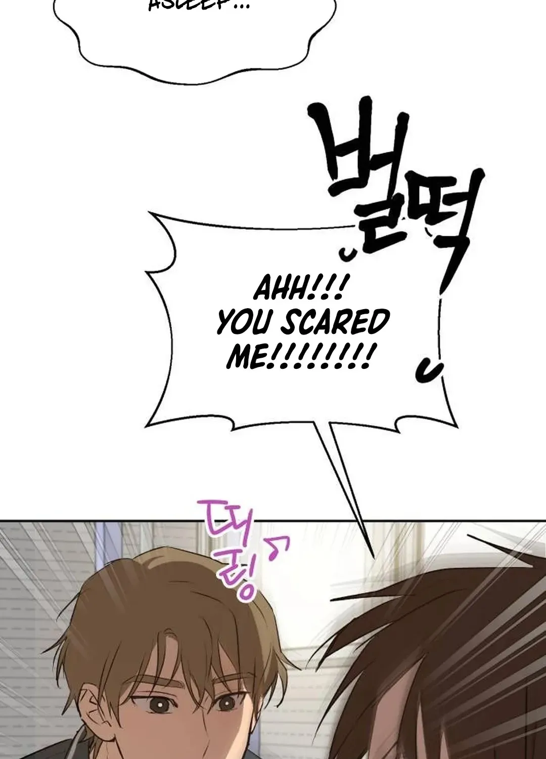 Exciting Male idol Survival Chapter 5 page 44 - 