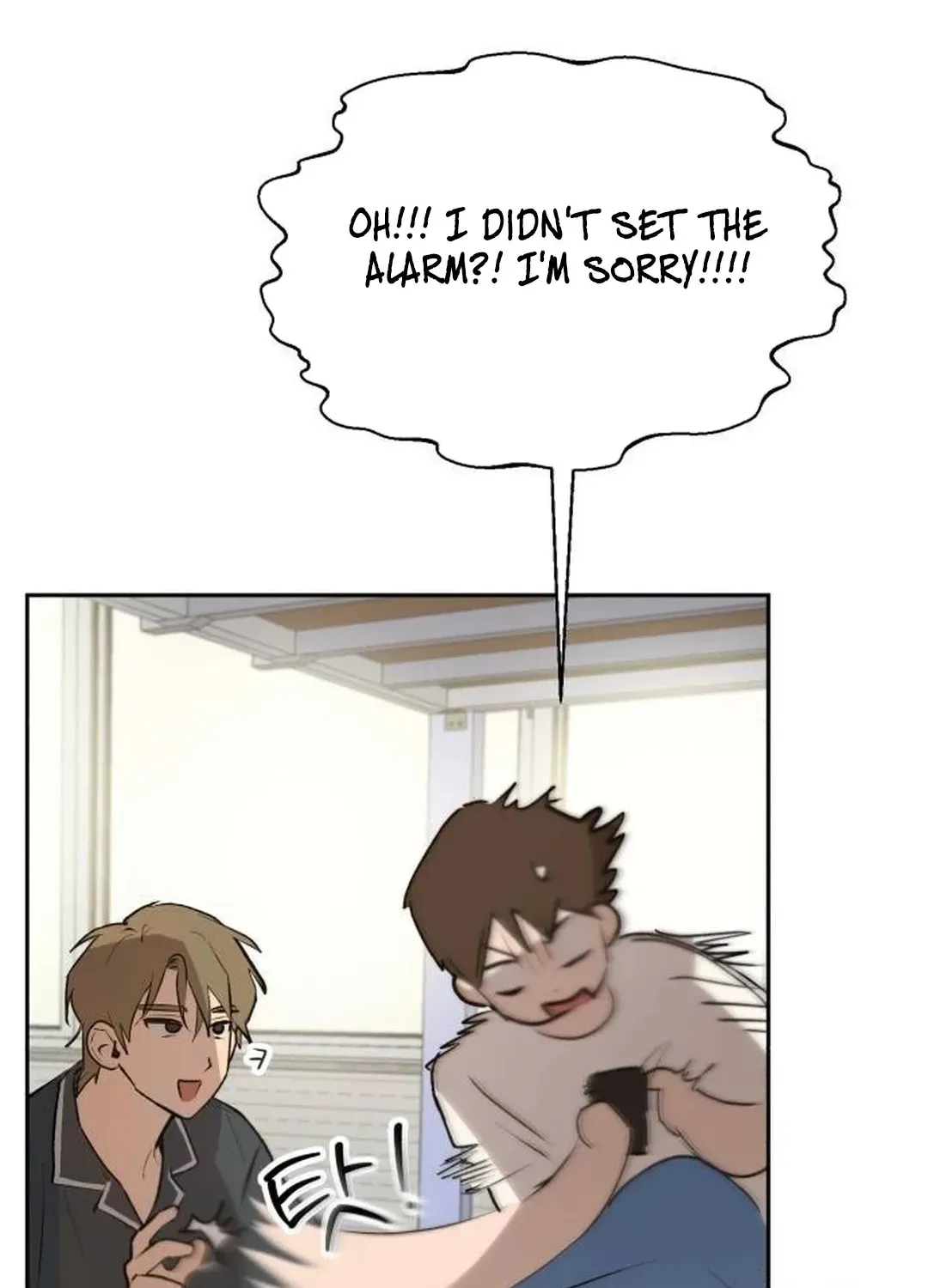 Exciting Male idol Survival Chapter 5 page 46 - 