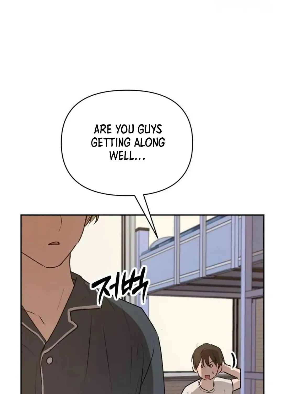 Exciting Male idol Survival Chapter 5 page 51 - 