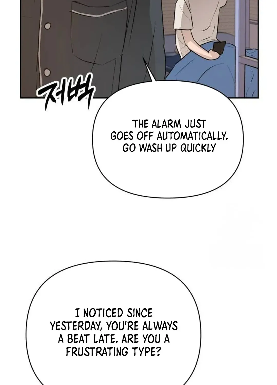 Exciting Male idol Survival Chapter 5 page 52 - 