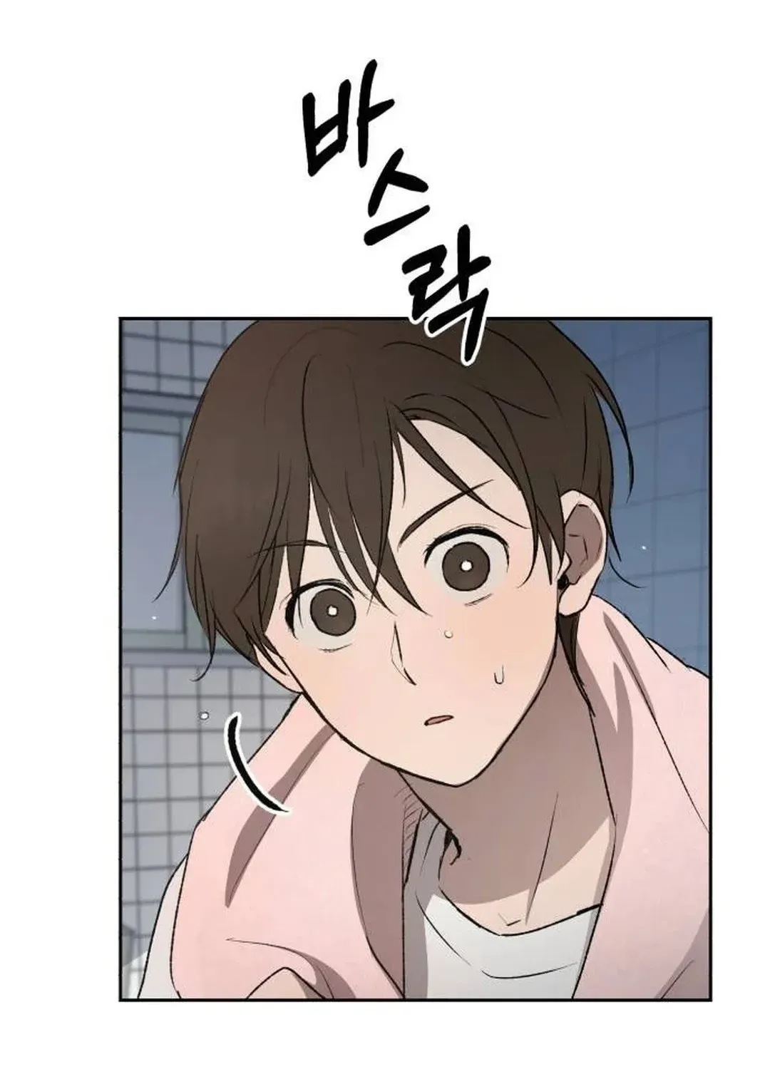 Exciting Male idol Survival Chapter 5 page 8 - 