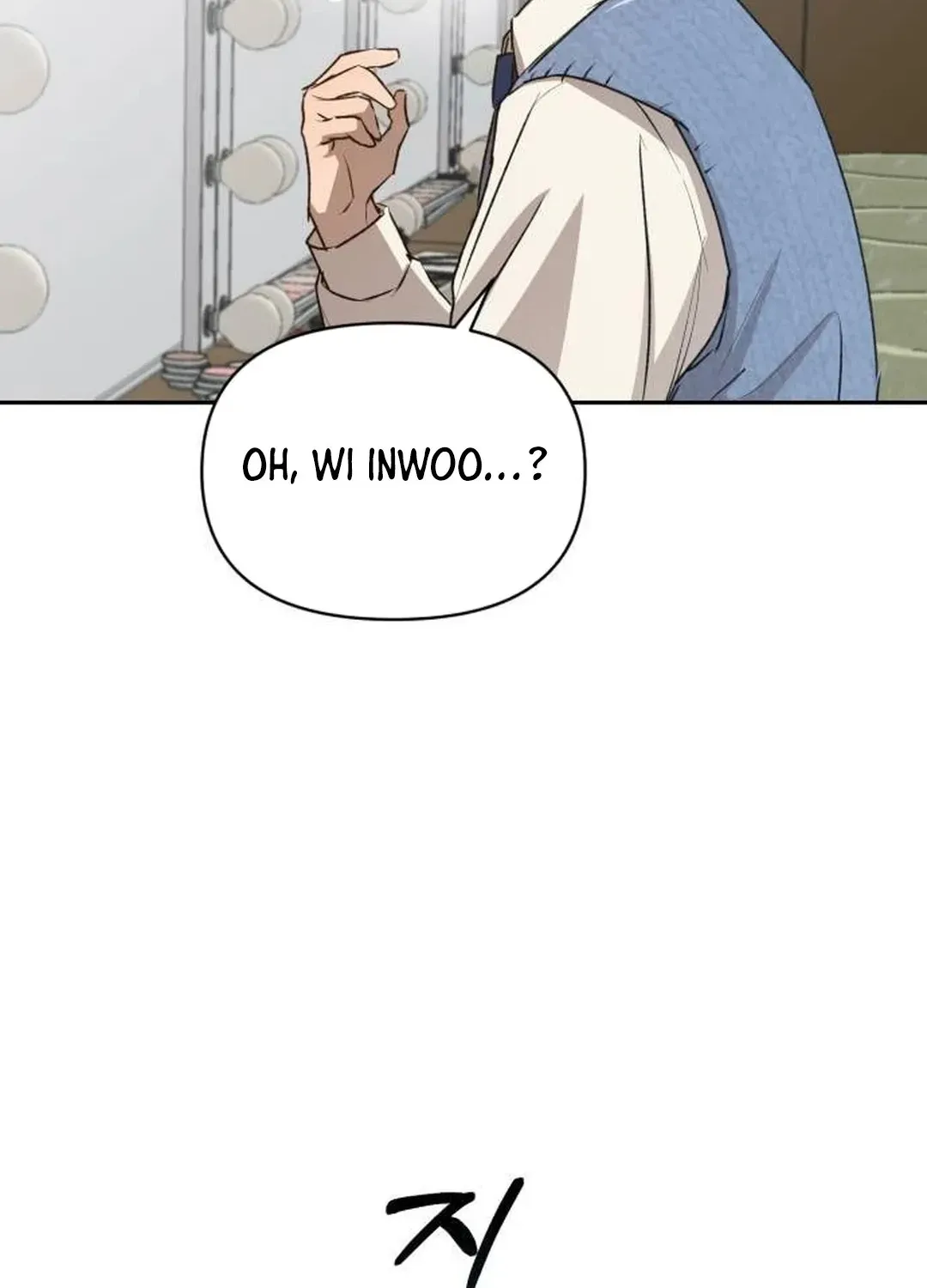 Exciting Male idol Survival Chapter 5 page 76 - 