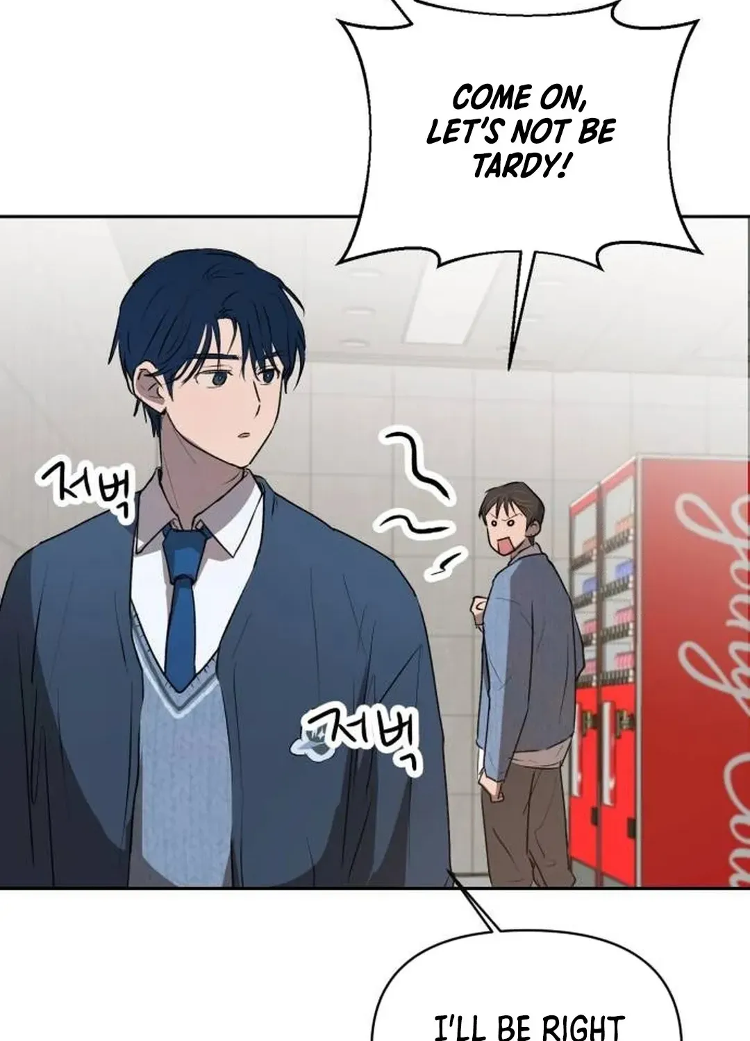 Exciting Male idol Survival Chapter 5 page 81 - 
