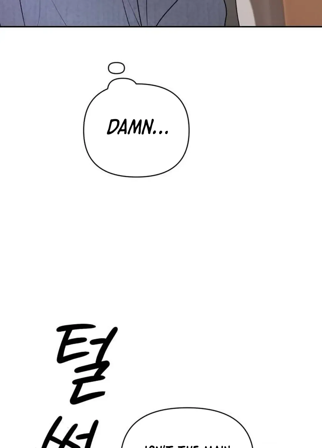 Exciting Male idol Survival Chapter 6 page 106 - 