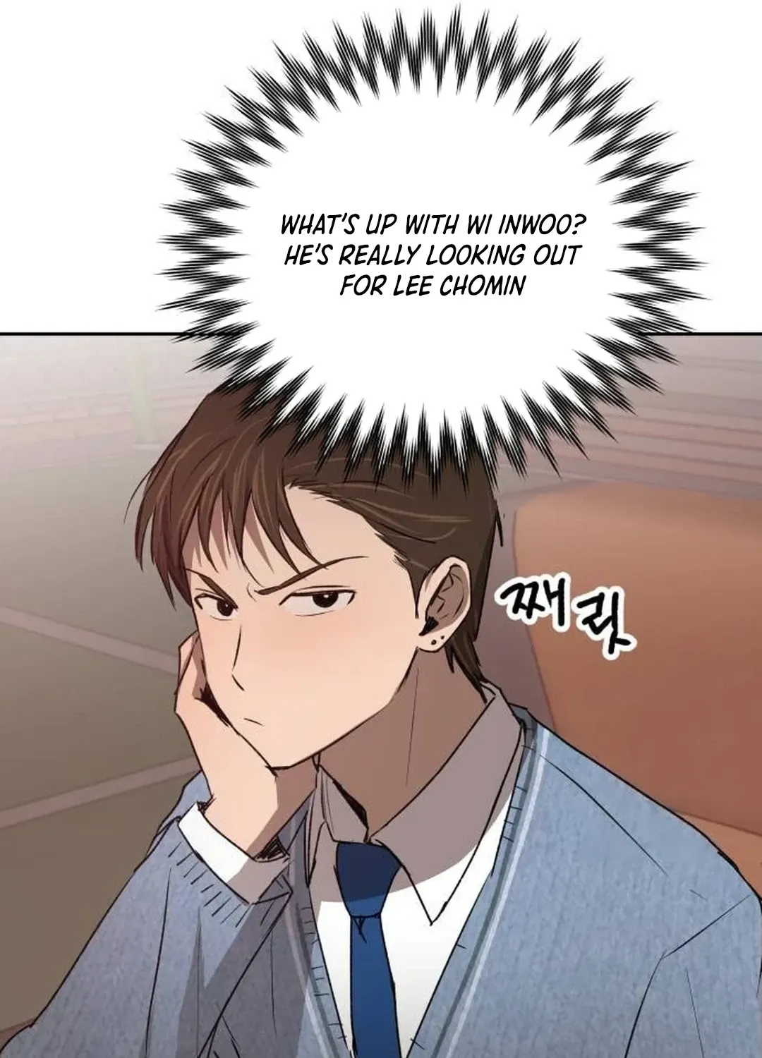Exciting Male idol Survival Chapter 6 page 109 - 