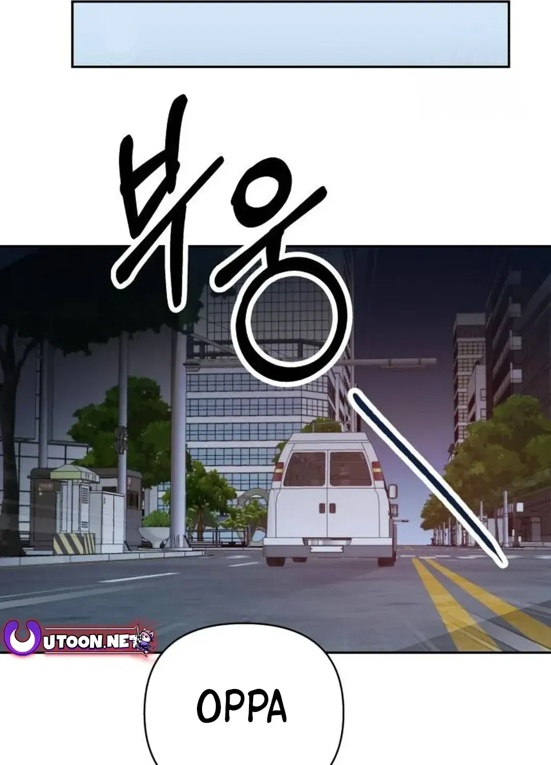 Exciting Male idol Survival Chapter 6 page 113 - 