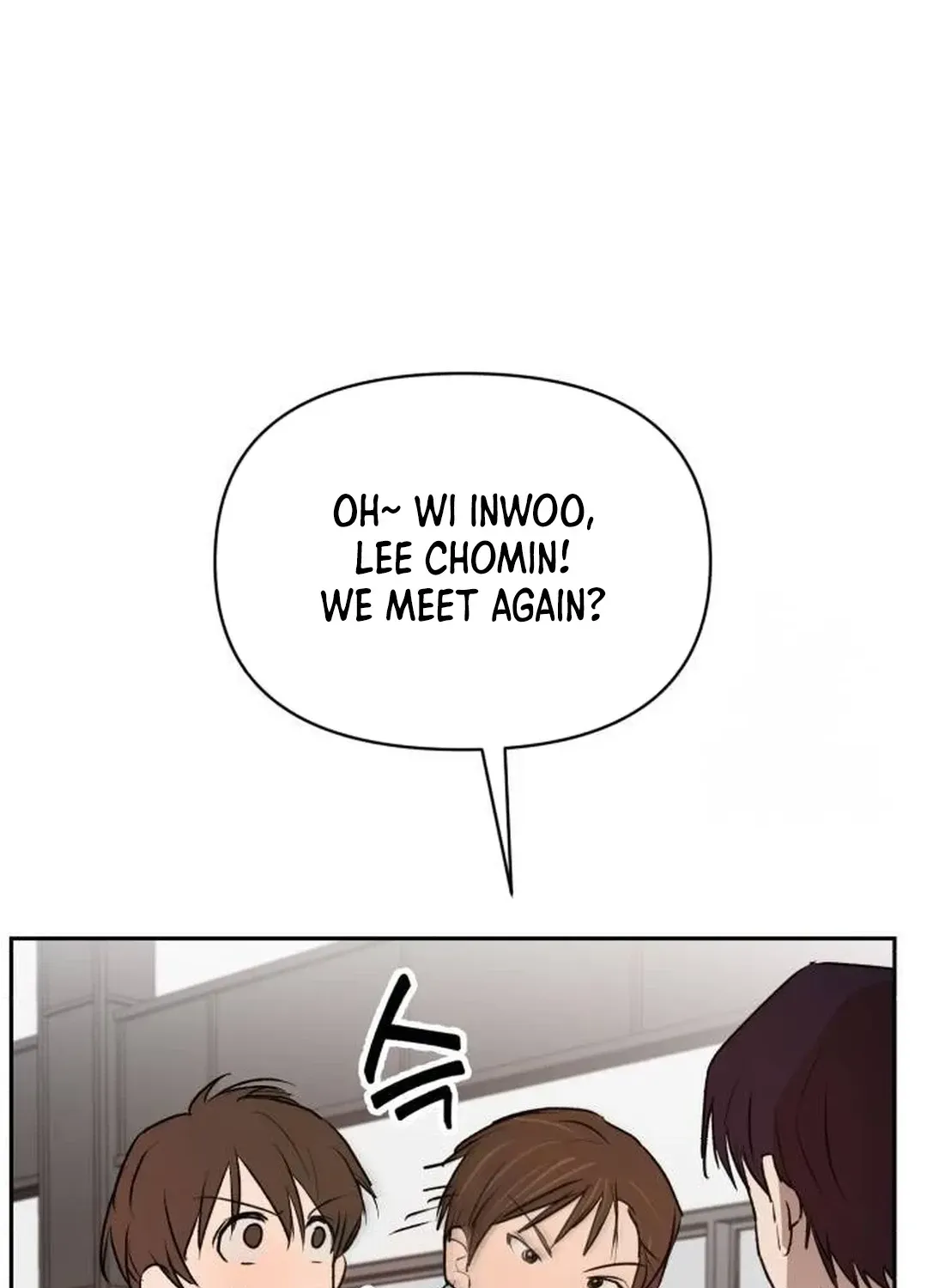 Exciting Male idol Survival Chapter 6 page 16 - 
