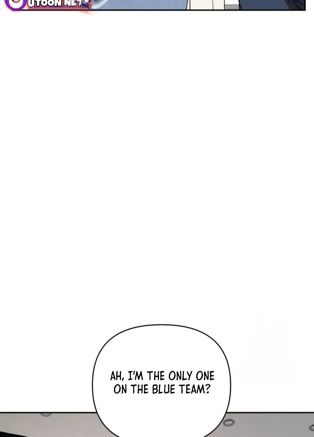 Exciting Male idol Survival Chapter 6 page 23 - 