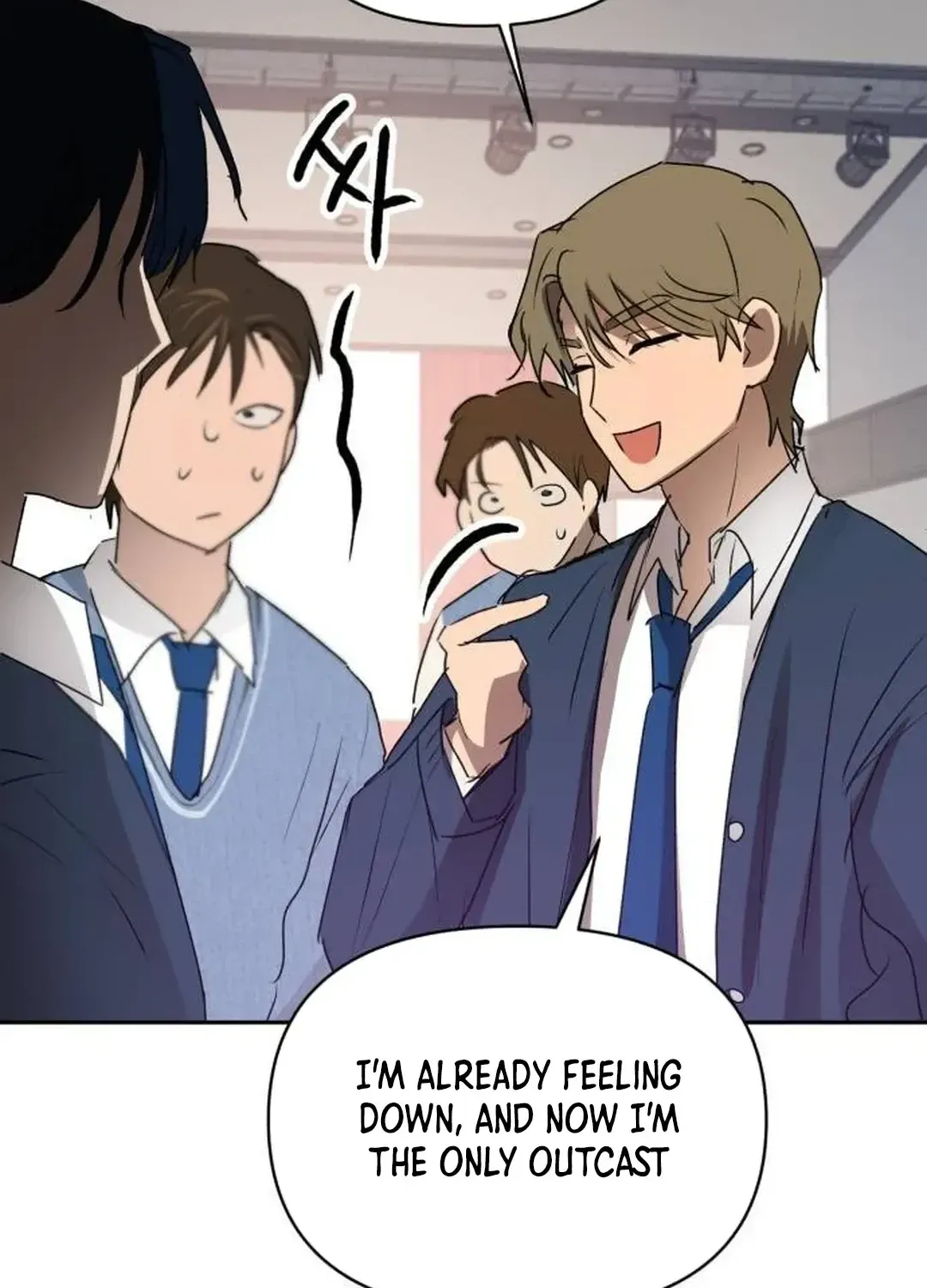 Exciting Male idol Survival Chapter 6 page 24 - 