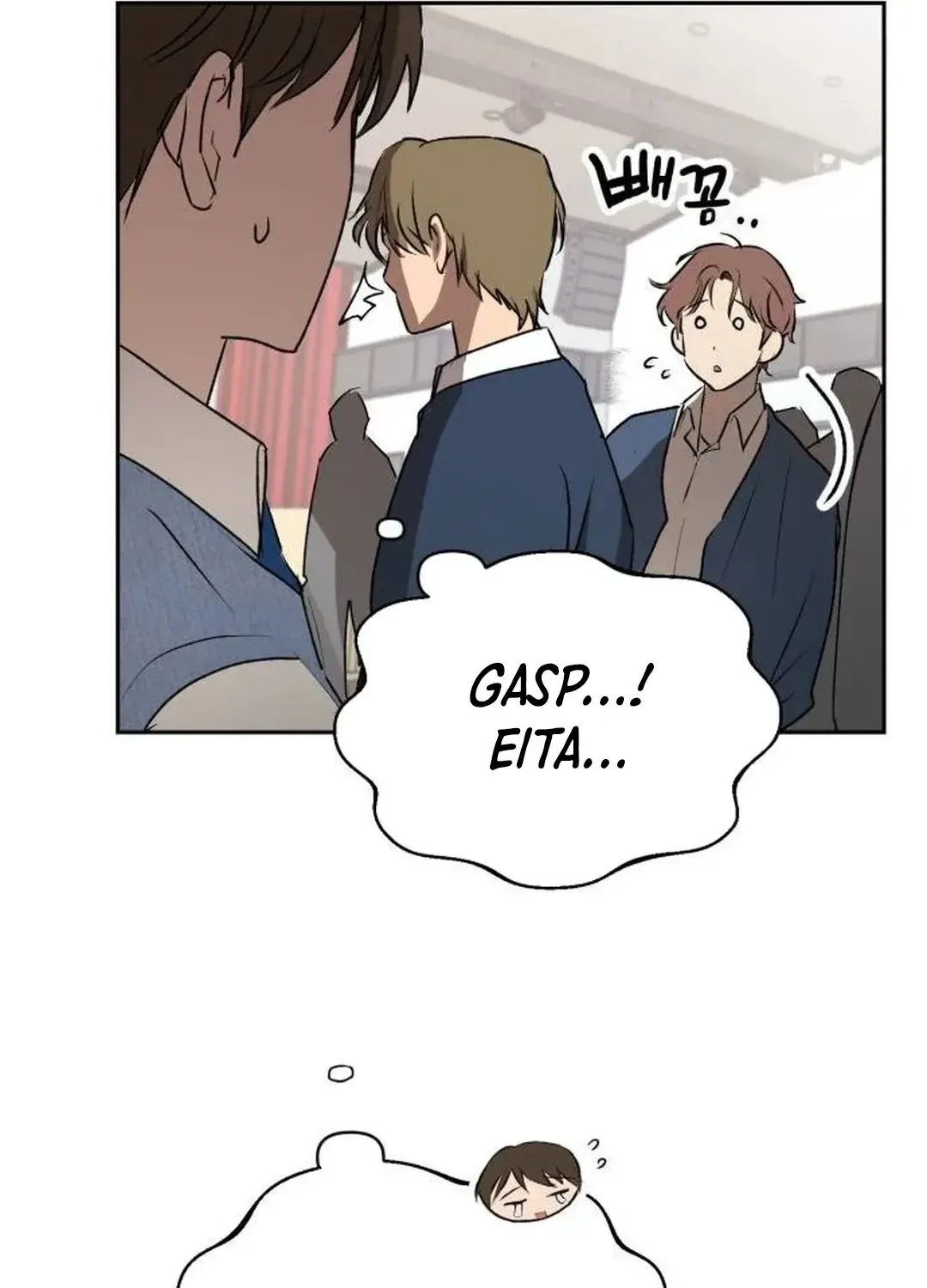 Exciting Male idol Survival Chapter 6 page 29 - 