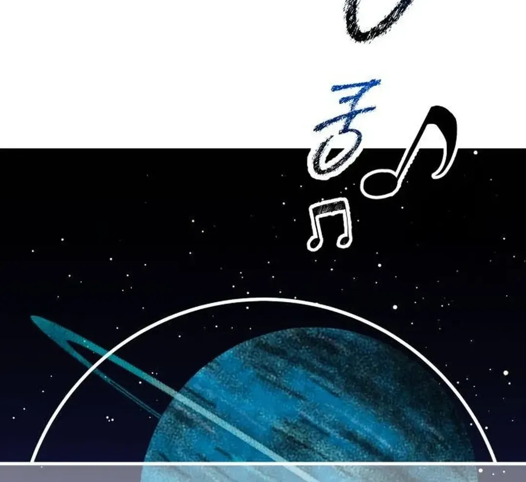Exciting Male idol Survival Chapter 6 page 41 - 