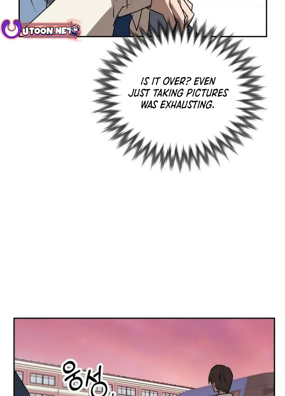 Exciting Male idol Survival Chapter 6 page 74 - 