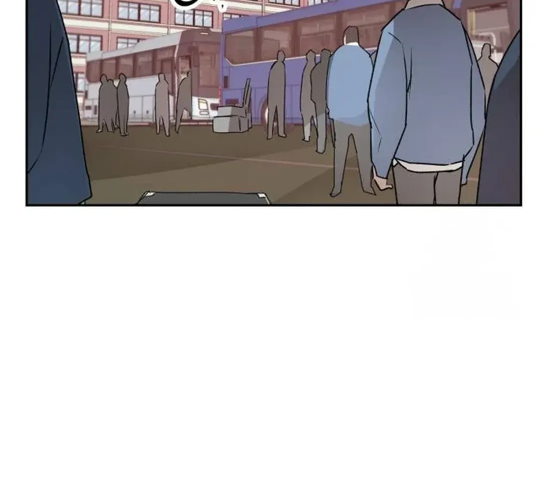 Exciting Male idol Survival Chapter 6 page 75 - 