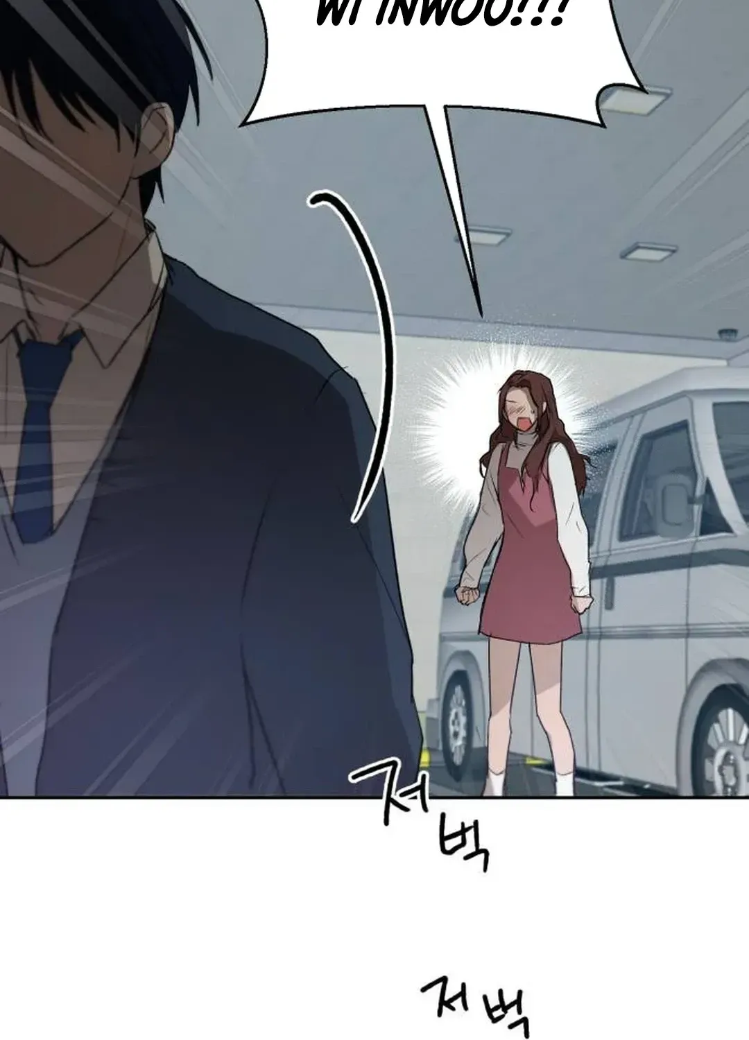 Exciting Male idol Survival Chapter 6 page 91 - 