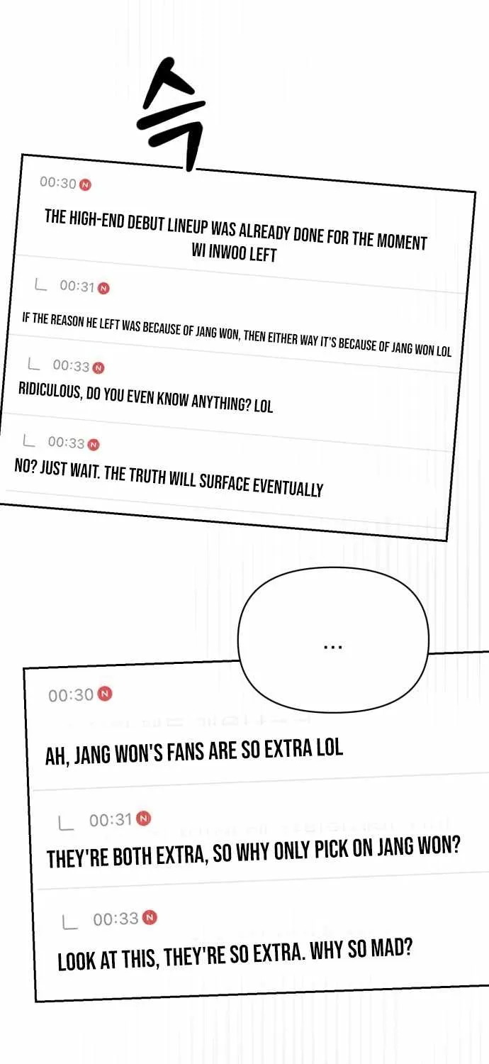 Exciting Male idol Survival Chapter 7 page 12 - 