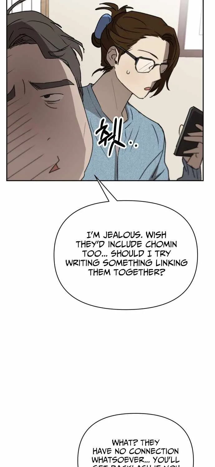 Exciting Male idol Survival Chapter 7 page 15 - 