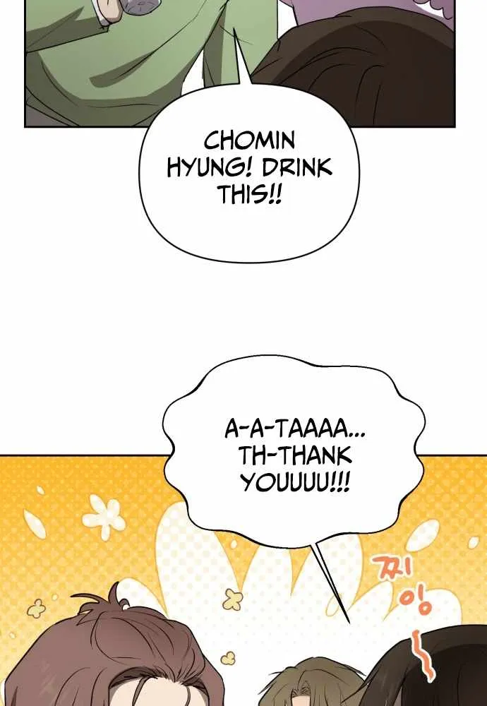 Exciting Male idol Survival Chapter 7 page 28 - 