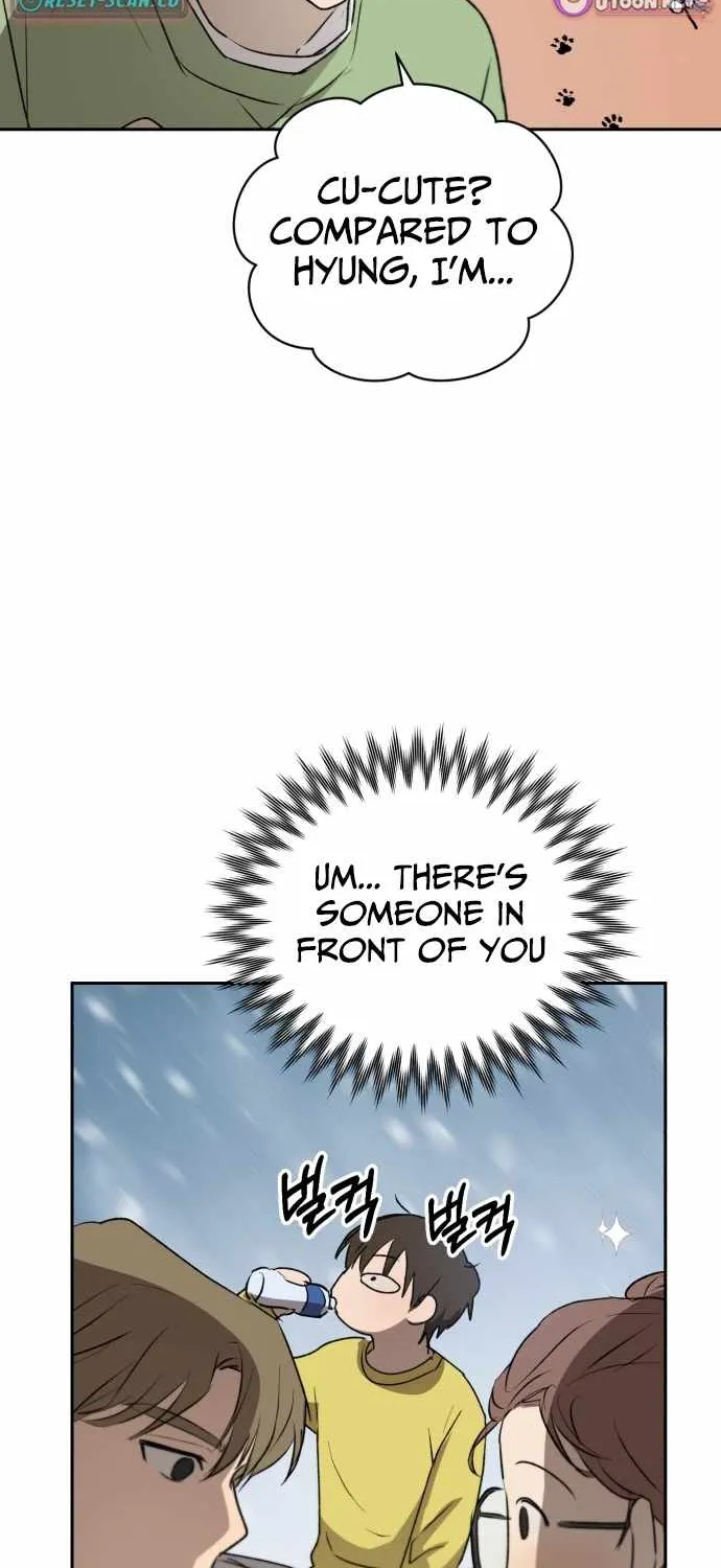Exciting Male idol Survival Chapter 7 page 32 - 