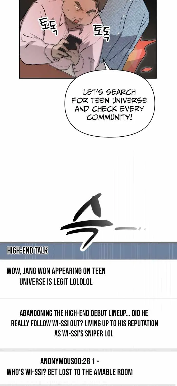 Exciting Male idol Survival Chapter 7 page 8 - 
