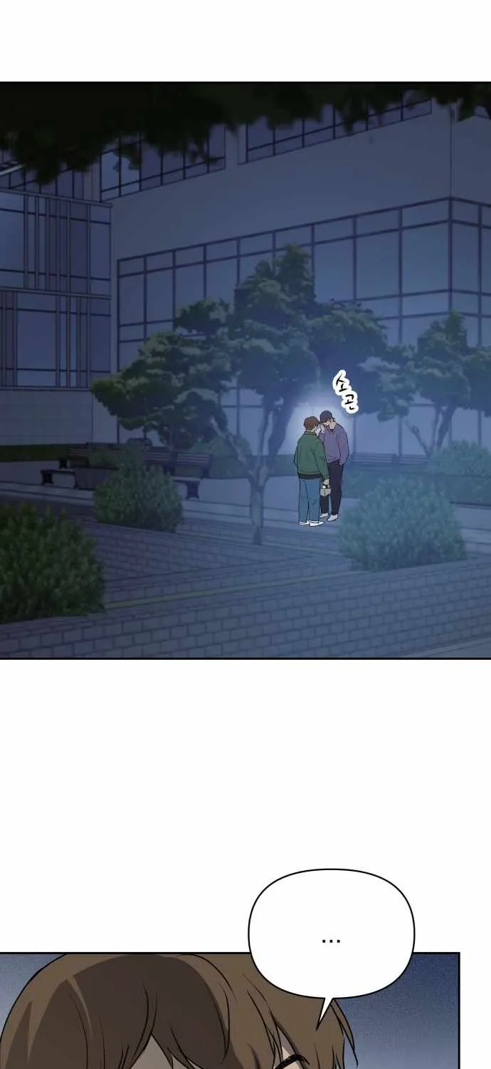 Exciting Male idol Survival Chapter 7 page 73 - 