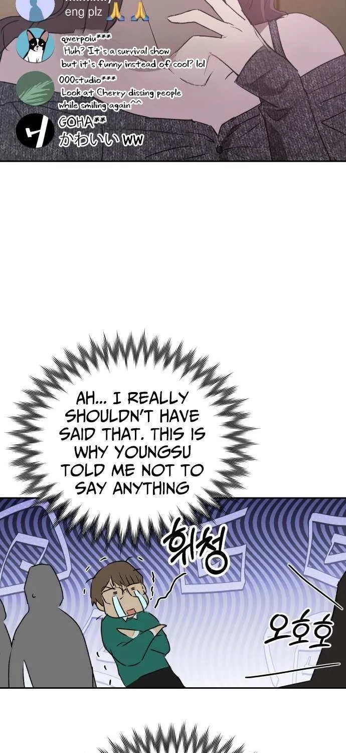 Exciting Male idol Survival Chapter 8 page 11 - 