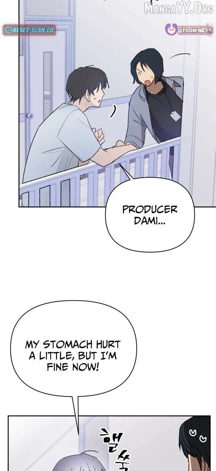 Exciting Male idol Survival Chapter 8 page 23 - 