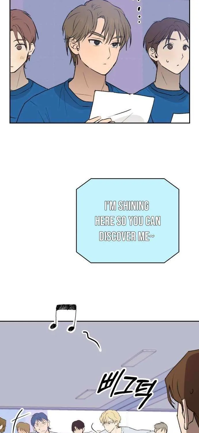 Exciting Male idol Survival Chapter 8 page 32 - 