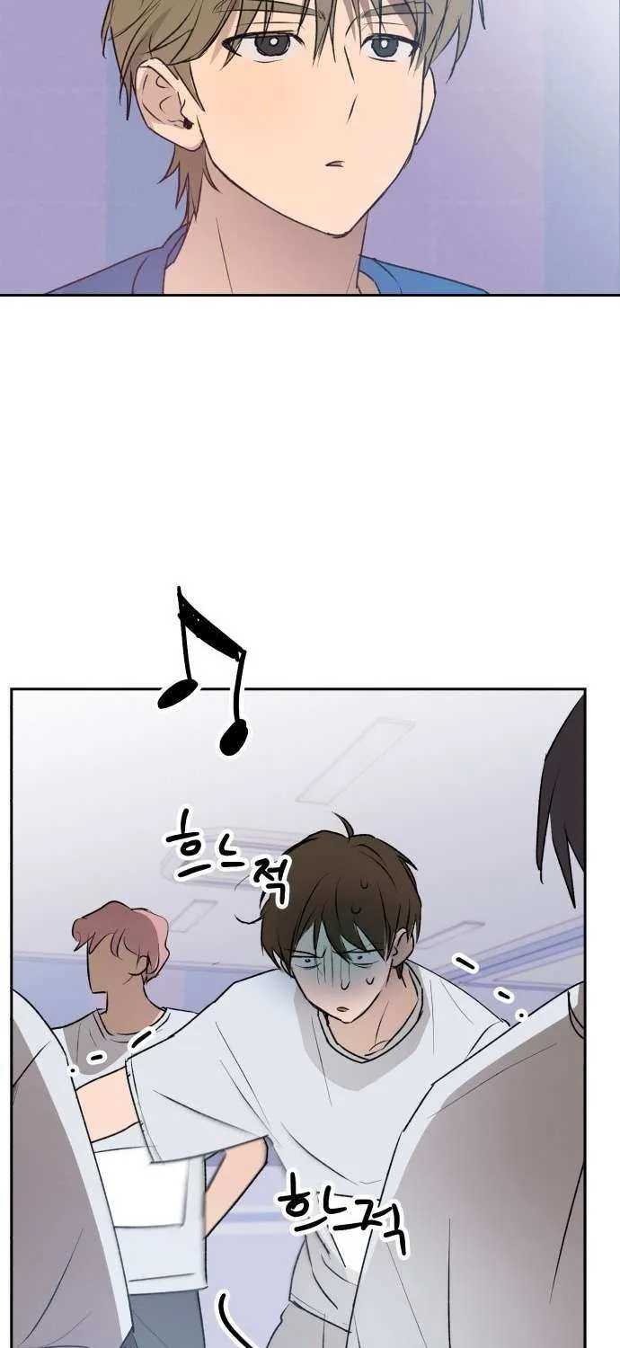 Exciting Male idol Survival Chapter 8 page 34 - 