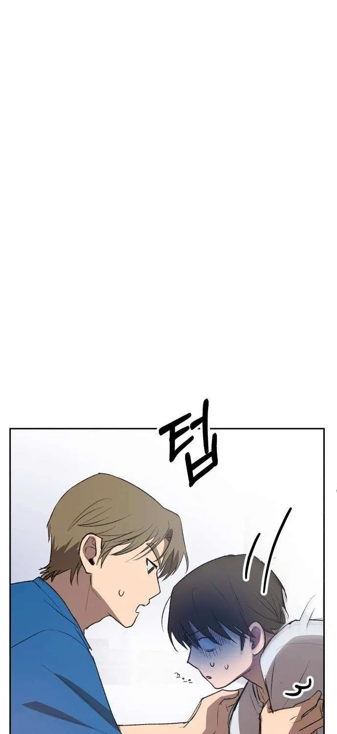 Exciting Male idol Survival Chapter 8 page 38 - 