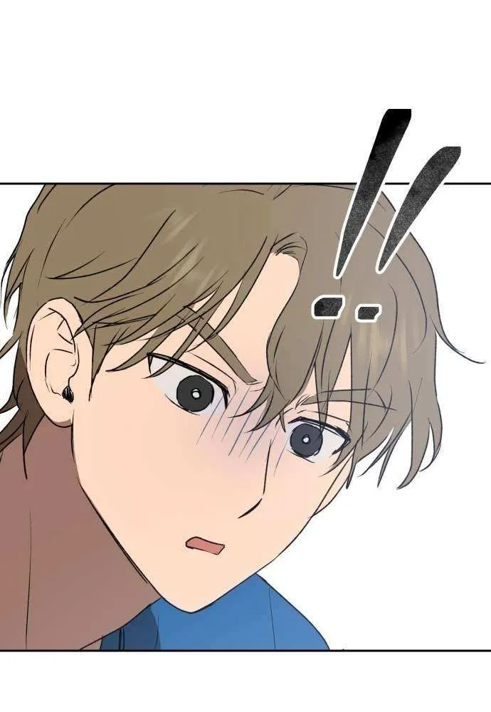 Exciting Male idol Survival Chapter 8 page 43 - 