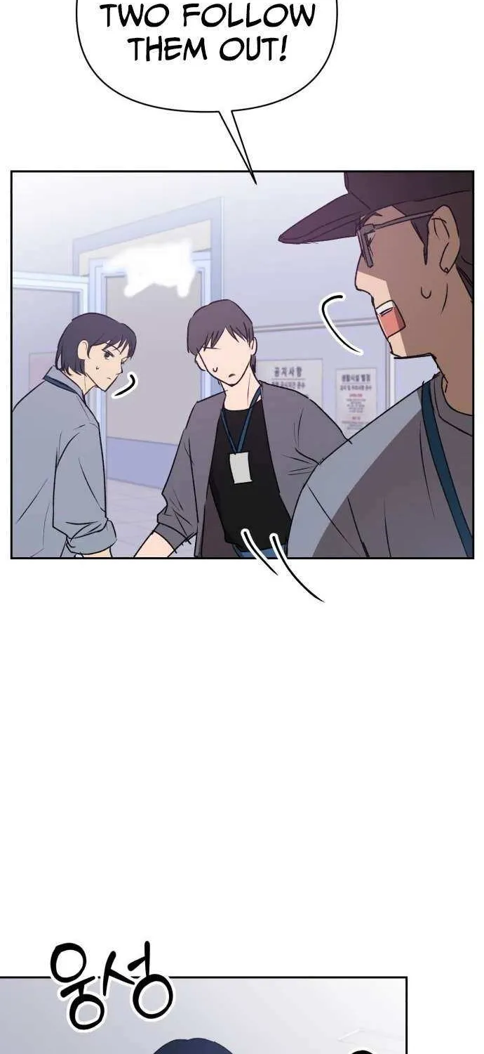 Exciting Male idol Survival Chapter 8 page 47 - 