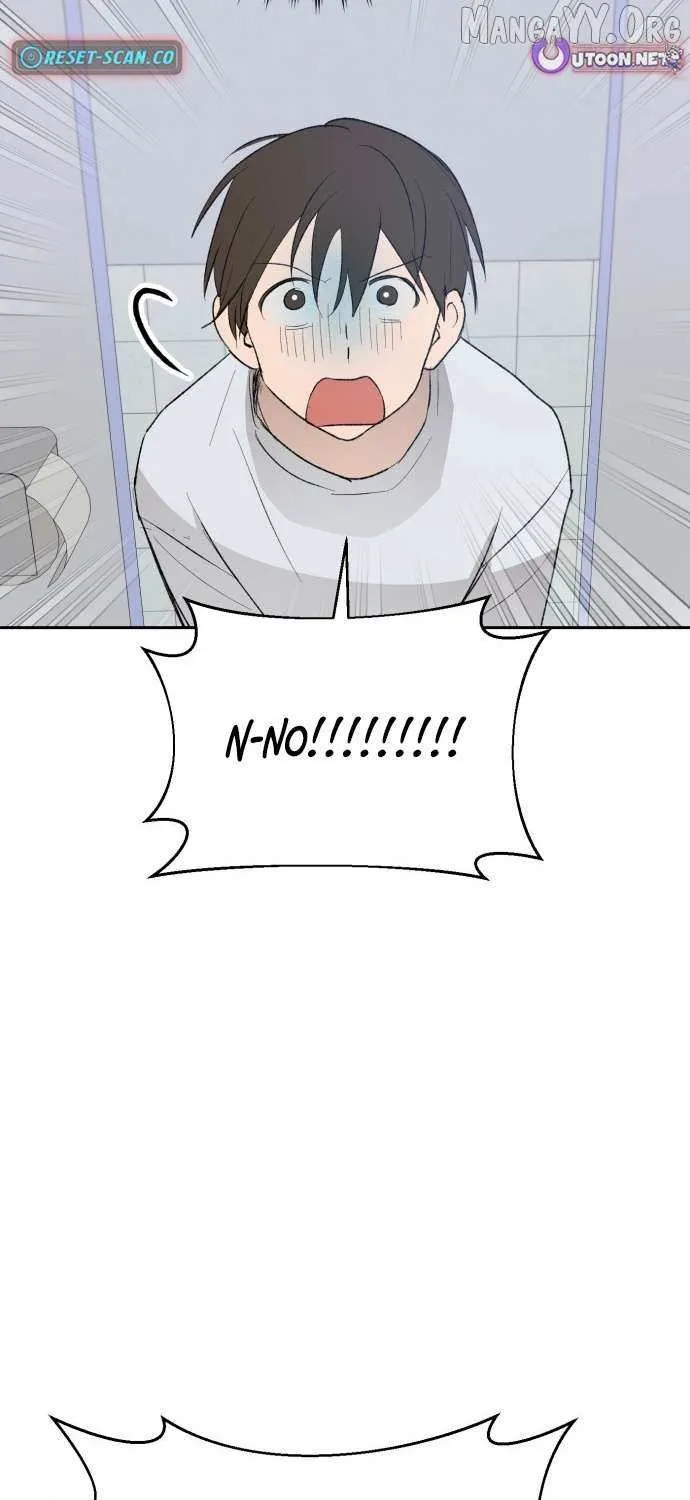 Exciting Male idol Survival Chapter 8 page 51 - 