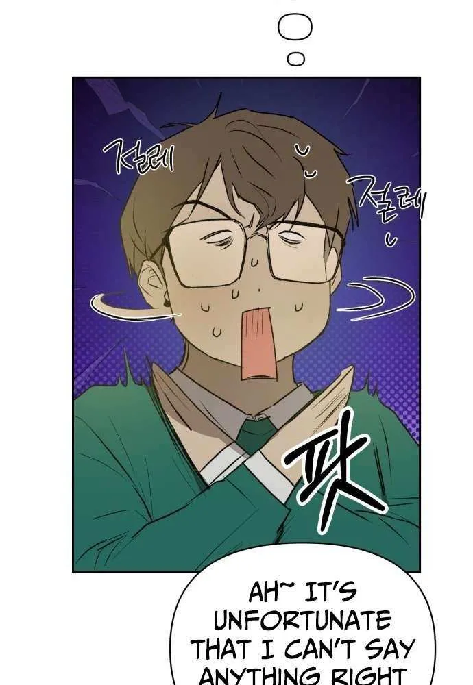 Exciting Male idol Survival Chapter 8 page 8 - 