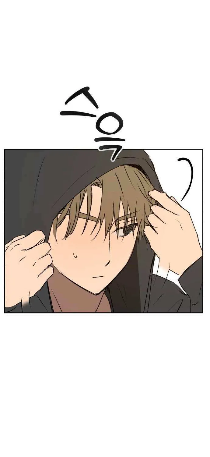 Exciting Male idol Survival Chapter 8 page 73 - 