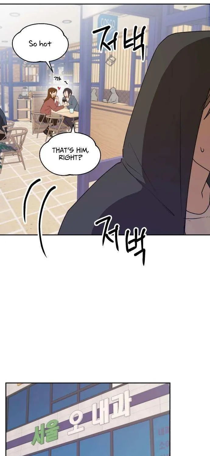Exciting Male idol Survival Chapter 8 page 74 - 