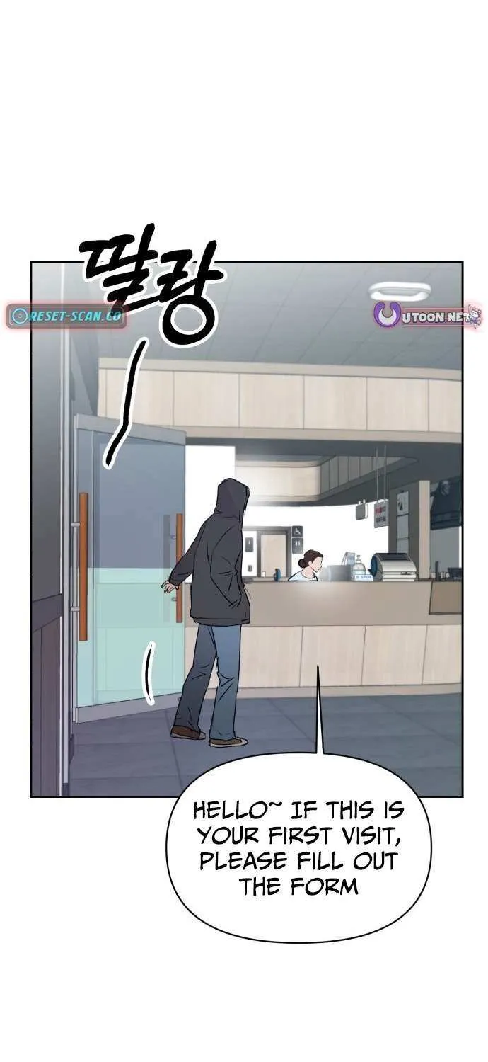 Exciting Male idol Survival Chapter 8 page 76 - 