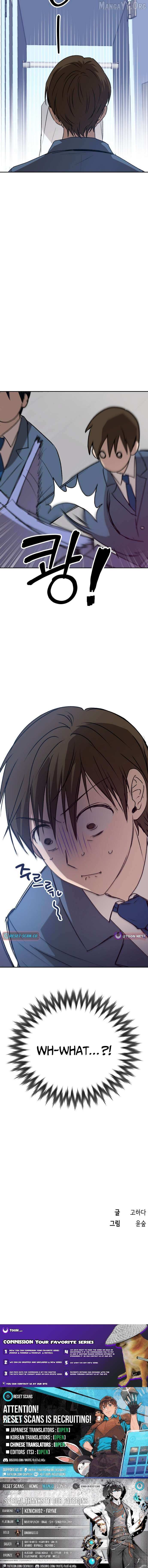 Exciting Male idol Survival Chapter 9 page 13 - 