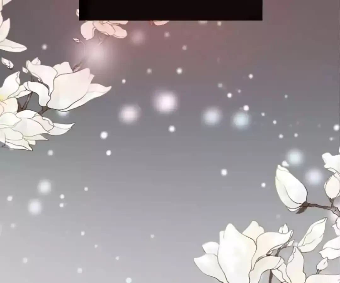 Exclusive Lover Chapter 0 page 19 - 