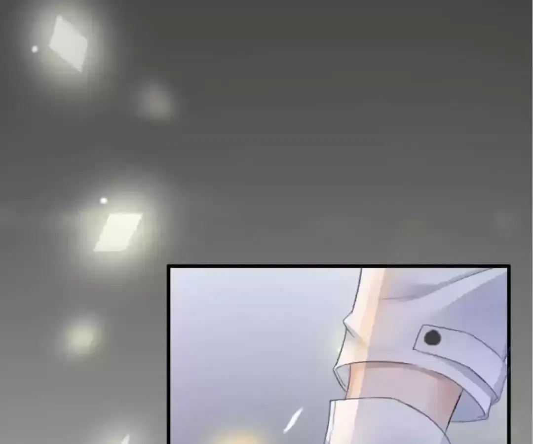 Exclusive Lover Chapter 0 page 21 - 