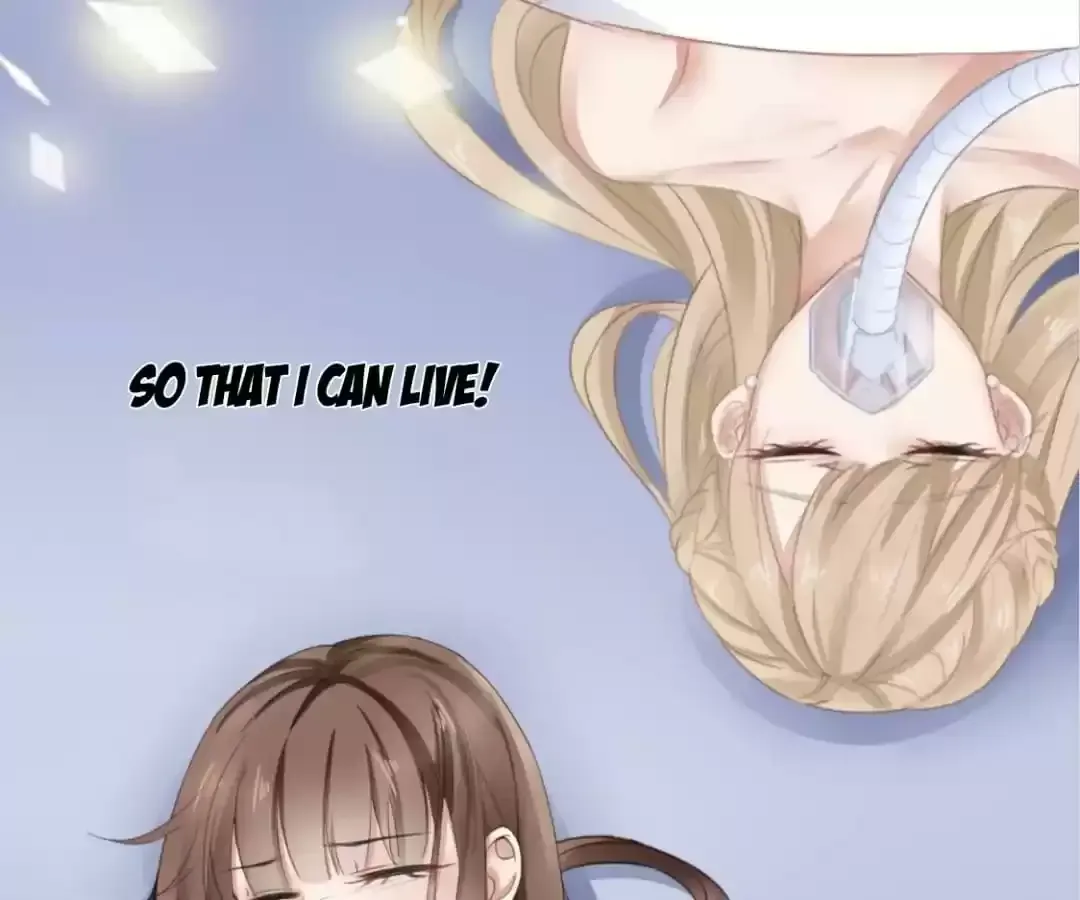Exclusive Lover Chapter 0 page 25 - 