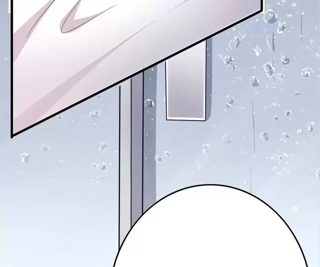 Exclusive Lover Chapter 1 page 63 - 
