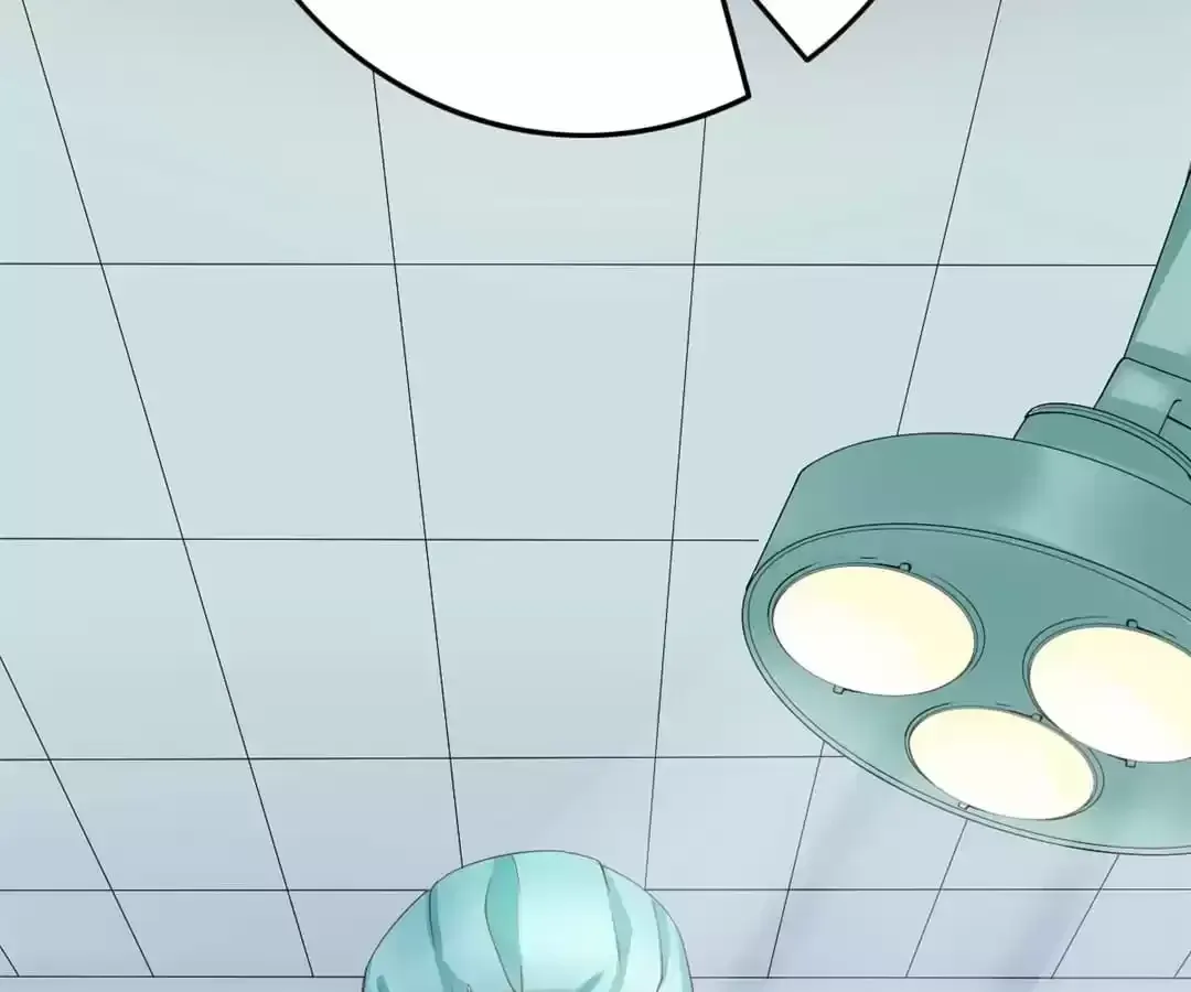 Exclusive Lover Chapter 1 page 72 - 