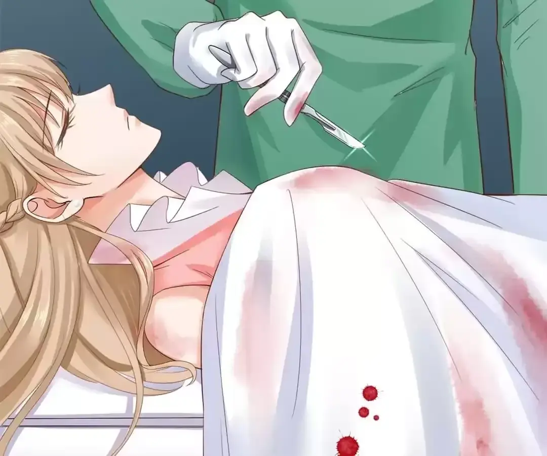Exclusive Lover Chapter 1 page 77 - 