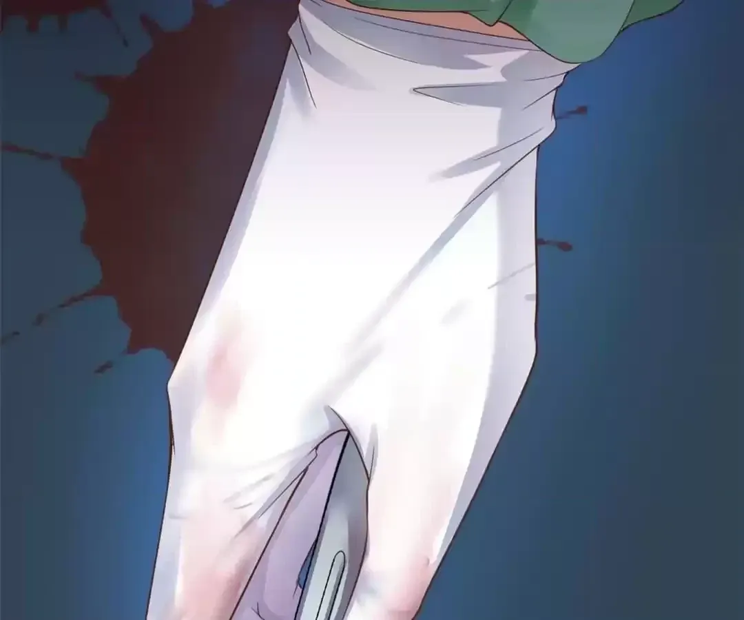 Exclusive Lover Chapter 1 page 80 - 
